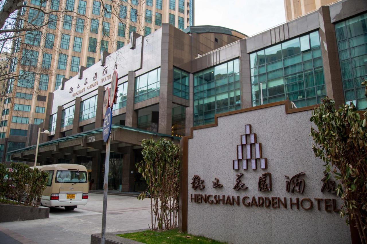 שנגחאי Hengshan Garden Hotel מראה חיצוני תמונה